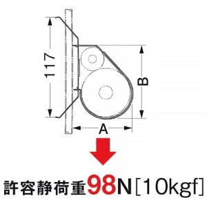 ネグロス電工 吊りボルト中間用冷媒管支持金具 《RVラック®》 ガス側保温材20mm厚用 バンド部サイズ70×86mm 吊りボルト中間用冷媒管支持金具 《RVラック®》 ガス側保温材20mm厚用 バンド部サイズ70×86mm REY2461 画像4