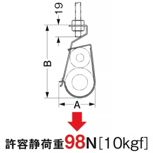 ネグロス電工 吊りボルト端部用冷媒管支持金具 《RVラック®》 ガス側保温材10mm厚用 バンド部サイズ59×118mm 吊りボルト端部用冷媒管支持金具 《RVラック®》 ガス側保温材10mm厚用 バンド部サイズ59×118mm REN3548 画像4