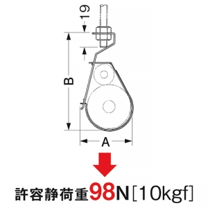ネグロス電工 吊りボルト端部用冷媒管支持金具 《RVラック®》 ガス側保温材20mm厚用 バンド部サイズ83×135mm 吊りボルト端部用冷媒管支持金具 《RVラック®》 ガス側保温材20mm厚用 バンド部サイズ83×135mm REN3470 画像4