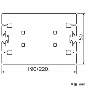 ネグロス電工 【ケース販売特価 20個セット】被覆材結露防止プレート 《ラルムパッチ®》 190×150mm 【ケース販売特価 20個セット】被覆材結露防止プレート 《ラルムパッチ®》 190×150mm REG2461N 画像2