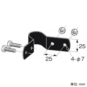 ネグロス電工 冷媒管用立てバンド 《RVラック®》 適合冷媒管サイズ41.28mm 冷媒管用立てバンド 《RVラック®》 適合冷媒管サイズ41.28mm REB41 画像2