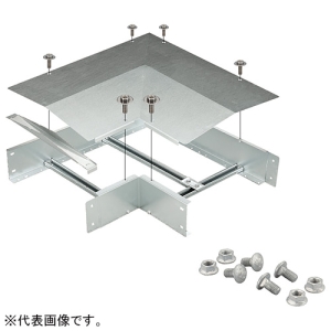 ネグロス電工 水平コーナー 《ウィンラック&reg;》 標準タイプ 角度90° 幅300mm SD-HCL30