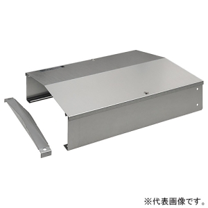 ネグロス電工 【受注生産品】直線長さ調整 《ウィンラック&reg;》 止水プレート・フード接続用 標準タイプ HCタイプ用 ラック幅750mm 全長525mm SD-RC75E52S