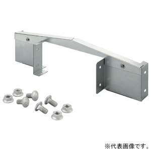 ネグロス電工 【受注生産品】口径違い接続 《ウィンラック®》 中央寄せタイプ HCタイプ用 ラック幅600mm⇔900mm 【受注生産品】口径違い接続 《ウィンラック®》 中央寄せタイプ HCタイプ用 ラック幅600mm⇔900mm SD-HCR90-60