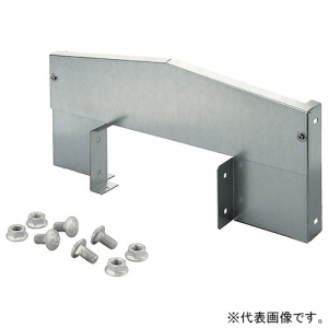 ネグロス電工 【受注生産品】段違い口径違い接続 《ウィンラック&reg;》 中央寄せタイプ LC・HCタイプ用 ラック幅450mm⇔600mm SD-LCHCR60-45