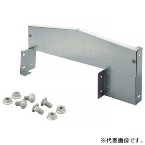 ネグロス電工 【受注生産品】段違い口径違い接続 《ウィンラック&reg;》 左寄せタイプ LC・HCタイプ用 ラック幅750mm⇔900mm SD-LCHCR90-75L