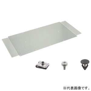 ネグロス電工 【受注生産品】直線用底板 《ウィンラック&reg;》 後付けタイプ 適合ラック450mm×1m SD-CBP45B-1