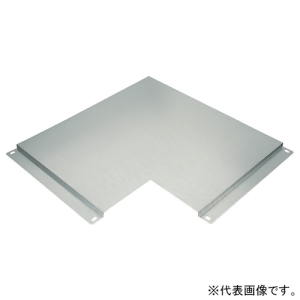 ネグロス電工 【受注生産品】水平コーナー90°用底板 《ウィンラック®》 先付けタイプ RCタイプ用 適合ラック幅900mm 【受注生産品】水平コーナー90°用底板 《ウィンラック®》 先付けタイプ RCタイプ用 適合ラック幅900mm SD-RCBPL90