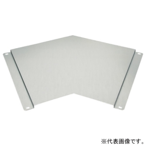 ネグロス電工 【受注生産品】水平コーナー45°用底板 《ウィンラック®》 後付けタイプ 適合ラック幅600mm 【受注生産品】水平コーナー45°用底板 《ウィンラック®》 後付けタイプ 適合ラック幅600mm SD-CBPA60B