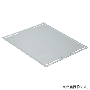 ネグロス電工 【受注生産品】直線長さ調整用底板 《ウィンラック&reg;》 調整範囲250〜520mm 適合ラック幅150mm SD-CBP15E52L