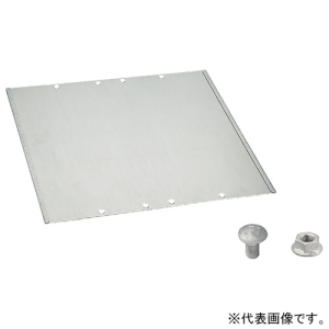 ネグロス電工 【受注生産品】直線長さ調整用底板 《ウィンラック&reg;》 調整範囲400〜520mm 適合ラック幅600mm SD-CBP60E52