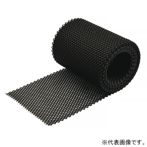 ネグロス電工 化粧ネット 《ネトロンアミ》 幅130mm 定尺10m 黒 NBP15-10M-BK