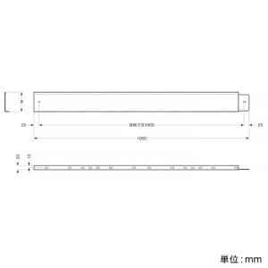 ネグロス電工 【受注生産品】直線用セパレーター 《ウィンラック®》 LCタイプ用 【受注生産品】直線用セパレーター 《ウィンラック®》 LCタイプ用 SD-LCDF1P 画像2