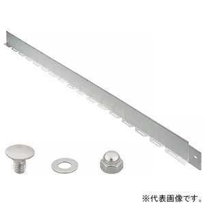 ネグロス電工 【受注生産品】分岐用セパレーター 《ウィンラック®》 RCタイプ用 【受注生産品】分岐用セパレーター 《ウィンラック®》 RCタイプ用 SD-RCDF1PL