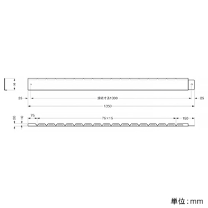 ネグロス電工 【受注生産品】分岐用セパレーター 《ウィンラック®》 RCタイプ用 【受注生産品】分岐用セパレーター 《ウィンラック®》 RCタイプ用 SD-RCDF1PL 画像2