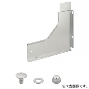 ネグロス電工 【受注生産品】上下コーナー90°(立上り)用セパレーター 《ウィンラック®》 HCタイプ用 【受注生産品】上下コーナー90°(立上り)用セパレーター 《ウィンラック®》 HCタイプ用 SD-HCDFIS