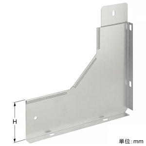 ネグロス電工 【受注生産品】上下コーナー90°(立上り)用セパレーター 《ウィンラック®》 HCタイプ用 【受注生産品】上下コーナー90°(立上り)用セパレーター 《ウィンラック®》 HCタイプ用 SD-HCDFIS 画像2