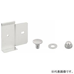 ネグロス電工 【受注生産品】口径違い接続・切断部接続用セパレーター 《ウィンラック®》 LCタイプ用 【受注生産品】口径違い接続・切断部接続用セパレーター 《ウィンラック®》 LCタイプ用 SD-LCDF1G