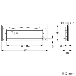 ネグロス電工 【受注生産品】止水プレート 《ウィンラック®》 RCタイプ用 ラック幅150mm 【受注生産品】止水プレート 《ウィンラック®》 RCタイプ用 ラック幅150mm SD-RCSWP15N 画像2