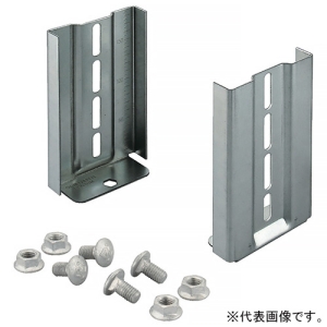 ネグロス電工 門形架台用ベース 《ウィンラック®》 長さ145.5mm 2個組 門形架台用ベース 《ウィンラック®》 長さ145.5mm 2個組 SD-GSC1BS