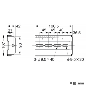 ネグロス電工 門形架台用ベース 《ウィンラック®》 長さ190.5mm 2個組 門形架台用ベース 《ウィンラック®》 長さ190.5mm 2個組 SD-GSC1BM 画像2
