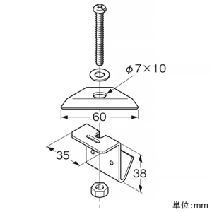 ネグロス電工 アングル用振れ止め金具 内側用 適合フランジ厚4〜8mm アングル用振れ止め金具 内側用 適合フランジ厚4〜8mm Z-RSNQRS2L 画像2