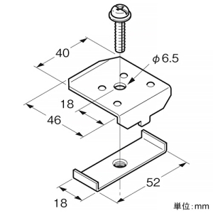 ネグロス電工 架台位置調整用固定金具 SD-GSC□用 架台位置調整用固定金具 SD-GSC□用 SD-GSQRS2 画像2