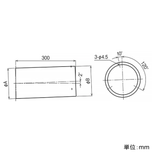 ネグロス電工 ベントキャップ用スリーブ 適合スパイラル管φ200mm ベントキャップ用スリーブ 適合スパイラル管φ200mm SD-VCS200-300 画像2