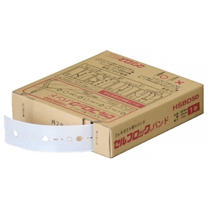 ネグロス電工 吊りバンド 《セルフロック&reg;バンド》 バンド幅50mmタイプ 全長30m HSBD50