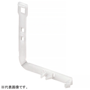 ネグロス電工 吊りバンド用中間固定具 《セルフロック&reg;バンド》 HSBD50用 HSBD50BF