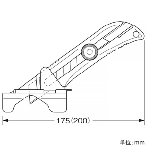 ネグロス電工 冷媒管保温材スリット工具 《スカットプラス®》 冷媒管保温材スリット工具 《スカットプラス®》 REST2473 画像2