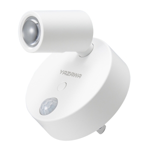 ヤザワ 照射方向自在人感明暗センサーライト1灯 照射方向自在人感明暗センサーライト1灯 NASMN811H