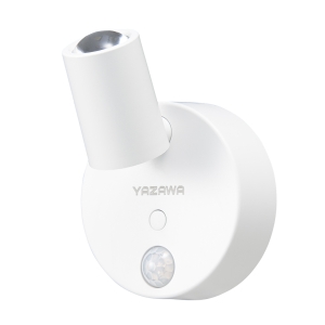 ヤザワ 照射方向自在人感明暗センサーライト1灯 照射方向自在人感明暗センサーライト1灯 NASMN811H 画像2