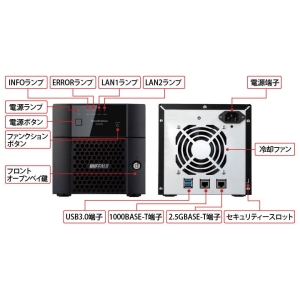 バッファロー TS3230DNシリーズ NAS専用HDD搭載 法人向けNAS 2ドライブ TeraStation 2TB(1TB×2) TS3230DNシリーズ NAS専用HDD搭載 法人向けNAS 2ドライブ TeraStation 2TB(1TB×2) TS3230DN0202 画像3