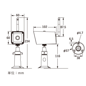 マザーツール MT-WCM400用2メガピクセル増設カメラ MT-WCM400用2メガピクセル増設カメラ MTW-INC400IR 画像2
