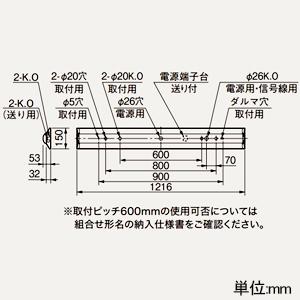 三菱 【受注生産品】LEDライトユニット形ベースライト ≪Myシリーズ≫ 40形 直付形 逆富士タイプ 150mm幅 一般タイプ 4000lm 連続調光タイプ FLR40形×2灯器具節電タイプ 昼白色 【受注生産品】LEDライトユニット形ベースライト ≪Myシリーズ≫ 40形 直付形 逆富士タイプ 150mm幅 一般タイプ 4000lm 連続調光タイプ FLR40形×2灯器具節電タイプ 昼白色 MY-V440430/NAHZ 画像2