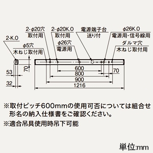 三菱 【受注生産品】LEDライトユニット形ベースライト ≪Myシリーズ≫ 40形 直付形 トラフタイプ 省電力タイプ 6900lm 連続調光タイプ FHF32形×2灯器具高出力相当 昼光色 【受注生産品】LEDライトユニット形ベースライト ≪Myシリーズ≫ 40形 直付形 トラフタイプ 省電力タイプ 6900lm 連続調光タイプ FHF32形×2灯器具高出力相当 昼光色 MY-L470400/DAHZ 画像2