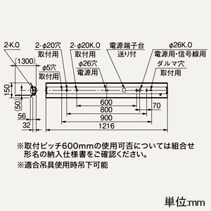 三菱 【受注生産品】LEDライトユニット形ベースライト ≪Myシリーズ≫ 40形 直付形 笠付タイプ プルスイッチ付 省電力タイプ 5200lm 固定出力タイプ 段調光切替可能形 FHF32形×2灯器具定格出力相当 昼光色 【受注生産品】LEDライトユニット形ベースライト ≪Myシリーズ≫ 40形 直付形 笠付タイプ プルスイッチ付 省電力タイプ 5200lm 固定出力タイプ 段調光切替可能形 FHF32形×2灯器具定格出力相当 昼光色 MY-H450400S/DAHTN 画像2