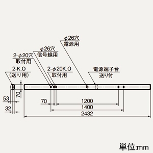 三菱 【受注生産品】LEDライトユニット形ベースライト ≪Myシリーズ≫ 110形 直付形 トラフタイプ 省電力タイプ 10000lm 固定出力タイプ 段調光切替可能形 FLR110形×2灯器具節電タイプ 昼白色 【受注生産品】LEDライトユニット形ベースライト ≪Myシリーズ≫ 110形 直付形 トラフタイプ 省電力タイプ 10000lm 固定出力タイプ 段調光切替可能形 FLR110形×2灯器具節電タイプ 昼白色 MY-L910400/NAHTN 画像2