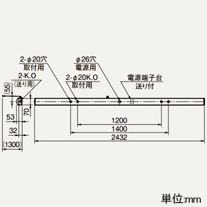 三菱 【受注生産品】LEDライトユニット形ベースライト ≪Myシリーズ≫ 110形 直付形 トラフタイプ プルスイッチ付 一般タイプ 10000lm 固定出力タイプ 段調光切替可能形 FLR110形×2灯器具節電タイプ 電球色 【受注生産品】LEDライトユニット形ベースライト ≪Myシリーズ≫ 110形 直付形 トラフタイプ プルスイッチ付 一般タイプ 10000lm 固定出力タイプ 段調光切替可能形 FLR110形×2灯器具節電タイプ 電球色 MY-L910430S/L2AHTN 画像2