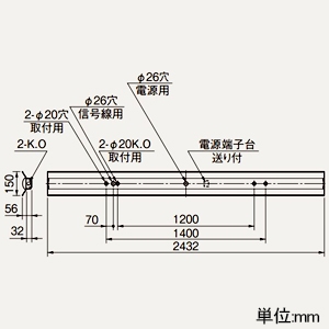 三菱 【受注生産品】LEDライトユニット形ベースライト ≪Myシリーズ≫ 110形 直付形 笠付タイプ 一般タイプ 6400lm 固定出力タイプ 段調光切替可能形 FHF86形×1灯器具定格出力相当 電球色 【受注生産品】LEDライトユニット形ベースライト ≪Myシリーズ≫ 110形 直付形 笠付タイプ 一般タイプ 6400lm 固定出力タイプ 段調光切替可能形 FHF86形×1灯器具定格出力相当 電球色 MY-H965430/LAHTN 画像2