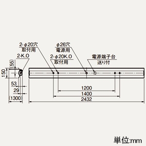 三菱 【受注生産品】LEDライトユニット形ベースライト ≪Myシリーズ≫ 110形 直付形 笠付タイプ プルスイッチ付 一般タイプ 5000lm 固定出力タイプ 段調光切替可能形 FLR110形×1灯器具節電タイプ 白色 【受注生産品】LEDライトユニット形ベースライト ≪Myシリーズ≫ 110形 直付形 笠付タイプ プルスイッチ付 一般タイプ 5000lm 固定出力タイプ 段調光切替可能形 FLR110形×1灯器具節電タイプ 白色 MY-H950430S/WAHTN 画像2