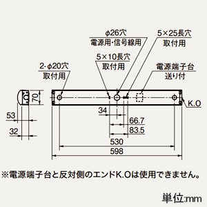 三菱 【受注生産品】LEDライトユニット形ベースライト ≪Myシリーズ≫ 20形 直付形 トラフタイプ 一般タイプ 800lm 固定出力タイプ 段調光切替可能形 FL20形×1灯器具相当 白色 【受注生産品】LEDライトユニット形ベースライト ≪Myシリーズ≫ 20形 直付形 トラフタイプ 一般タイプ 800lm 固定出力タイプ 段調光切替可能形 FL20形×1灯器具相当 白色 MY-L208430/WAHTN 画像2