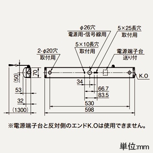 三菱 【受注生産品】LEDライトユニット形ベースライト ≪Myシリーズ≫ 20形 直付形 トラフタイプ プルスイッチ付 一般タイプ 3200lm 固定出力タイプ 連続調光タイプ FHF16形×2灯器具高出力相当 昼光色 【受注生産品】LEDライトユニット形ベースライト ≪Myシリーズ≫ 20形 直付形 トラフタイプ プルスイッチ付 一般タイプ 3200lm 固定出力タイプ 連続調光タイプ FHF16形×2灯器具高出力相当 昼光色 MY-L230430S/DAHZ 画像2