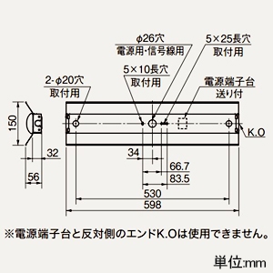 三菱 【受注生産品】LEDライトユニット形ベースライト ≪Myシリーズ≫ 20形 直付形 笠付タイプ グレアカット[ABタイプ](一般) 1600lm 固定出力タイプ 連続調光タイプ FHF16形×1灯器具高出力相当・FL20形×2灯器具相当 昼白色 【受注生産品】LEDライトユニット形ベースライト ≪Myシリーズ≫ 20形 直付形 笠付タイプ グレアカット[ABタイプ](一般) 1600lm 固定出力タイプ 連続調光タイプ FHF16形×1灯器具高出力相当・FL20形×2灯器具相当 昼白色 MY-H215460/NAHZ 画像2