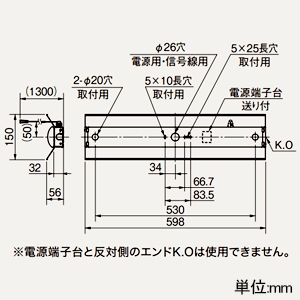 三菱 【受注生産品】LEDライトユニット形ベースライト ≪Myシリーズ≫ 20形 直付形 笠付タイプ プルスイッチ付 一般タイプ 3200lm 固定出力タイプ 段調光切替可能形 FHF16形×2灯器具高出力相当 電球色 【受注生産品】LEDライトユニット形ベースライト ≪Myシリーズ≫ 20形 直付形 笠付タイプ プルスイッチ付 一般タイプ 3200lm 固定出力タイプ 段調光切替可能形 FHF16形×2灯器具高出力相当 電球色 MY-H230430S/LAHTN 画像2