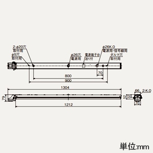 三菱 【受注生産品】LEDライトユニット形ベースライト ≪Myシリーズ≫ 人感センサ付 高天井用 40形 直付形 トラフタイプ 集光タイプ(省電力) 6900lm 固定出力タイプ FHF32形×2灯器具高出力相当 白色 【受注生産品】LEDライトユニット形ベースライト ≪Myシリーズ≫ 人感センサ付 高天井用 40形 直付形 トラフタイプ 集光タイプ(省電力) 6900lm 固定出力タイプ FHF32形×2灯器具高出力相当 白色 MY-HS470411/WAHTN 画像2