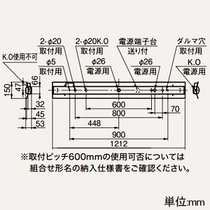 三菱 【受注生産品】LEDライトユニット形ベースライト ≪Myシリーズ≫ 人感センサ付 中天井用 40形 直付形 笠付タイプ 一般タイプ 5200lm 固定出力タイプ FHF32形×2灯器具定格出力相当 温白色 【受注生産品】LEDライトユニット形ベースライト ≪Myシリーズ≫ 人感センサ付 中天井用 40形 直付形 笠付タイプ 一般タイプ 5200lm 固定出力タイプ FHF32形×2灯器具定格出力相当 温白色 MY-HS450432/WWAHTN 画像2