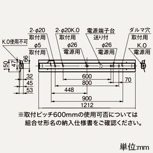 三菱 【受注生産品】LEDライトユニット形ベースライト ≪Myシリーズ≫ 人感センサ付 40形 直付形 笠付タイプ 一般タイプ 5200lm 固定出力タイプ FHF32形×2灯器具定格出力相当 白色 【受注生産品】LEDライトユニット形ベースライト ≪Myシリーズ≫ 人感センサ付 40形 直付形 笠付タイプ 一般タイプ 5200lm 固定出力タイプ FHF32形×2灯器具定格出力相当 白色 MY-HS450430/WAHTN 画像2
