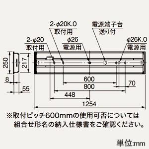 三菱 【受注生産品】LEDライトユニット形ベースライト ≪Myシリーズ≫ 人感センサ付 40形 埋込形 下面開放タイプ 220mm幅 省電力タイプ 4000lm 固定出力タイプ FLR40形×2灯器具節電タイプ 昼白色 【受注生産品】LEDライトユニット形ベースライト ≪Myシリーズ≫ 人感センサ付 40形 埋込形 下面開放タイプ 220mm幅 省電力タイプ 4000lm 固定出力タイプ FLR40形×2灯器具節電タイプ 昼白色 MY-BS440403/NAHTN 画像2